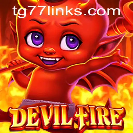 Exploring the Thrilling World of DevilFire: A Comprehensive Guide