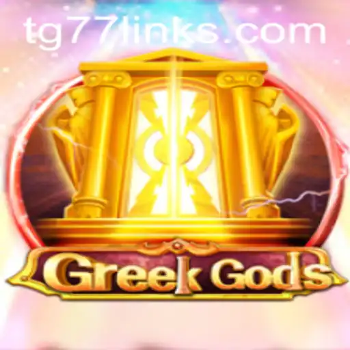 GreekGods: The Thrilling Adventure with Mythical Heroes and Modern Twists